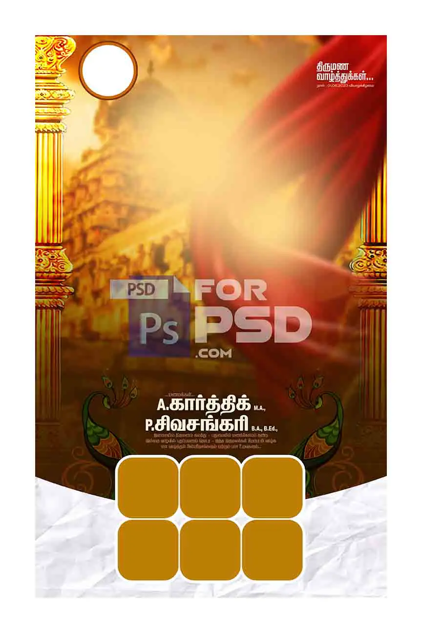 Image Preview